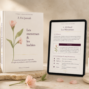 Les Menstrues & Les Lochies selon l'école mâlikite